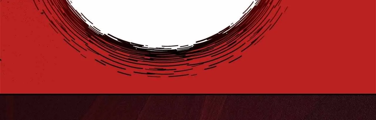 Bloody Moon (Yuzuya) Chapter 25 page 71 - 