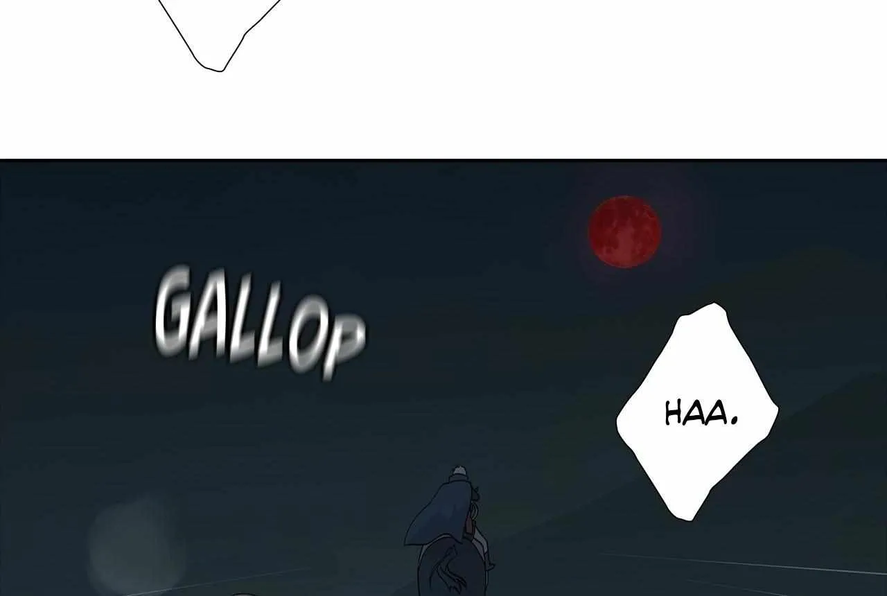 Bloody Moon (Yuzuya) Chapter 26 page 23 - 