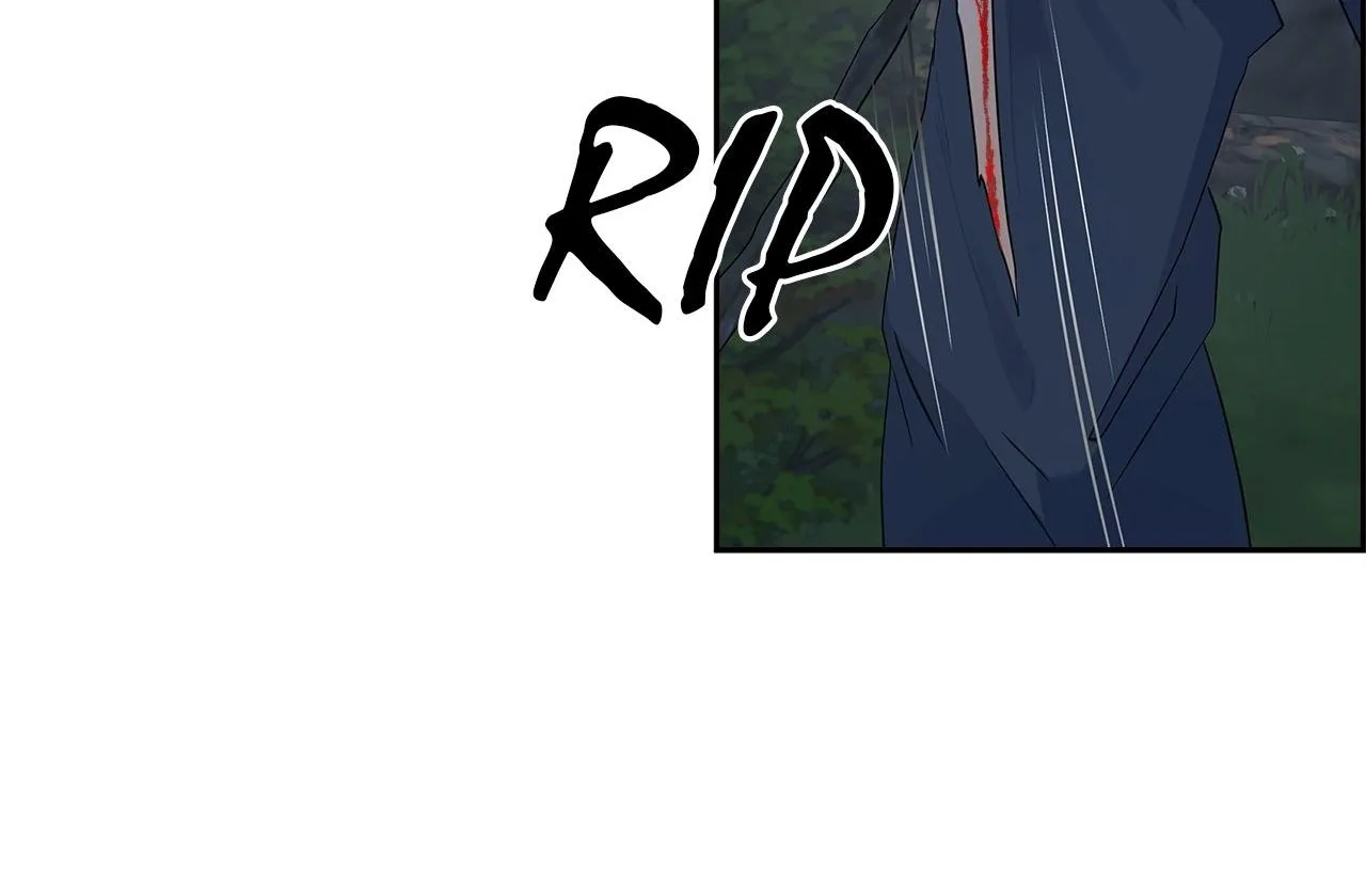 Bloody Moon (Yuzuya) Chapter 26 page 97 - 