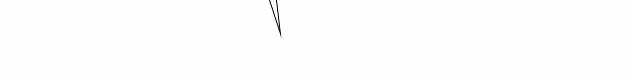 Bloody Moon (Yuzuya) Chapter 27 page 95 - 