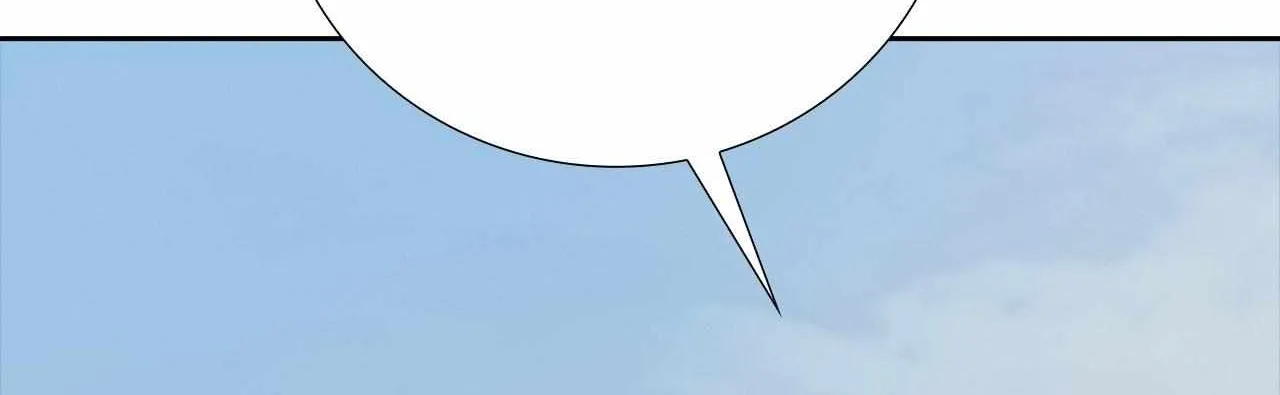 Bloody Moon (Yuzuya) Chapter 29 page 49 - 