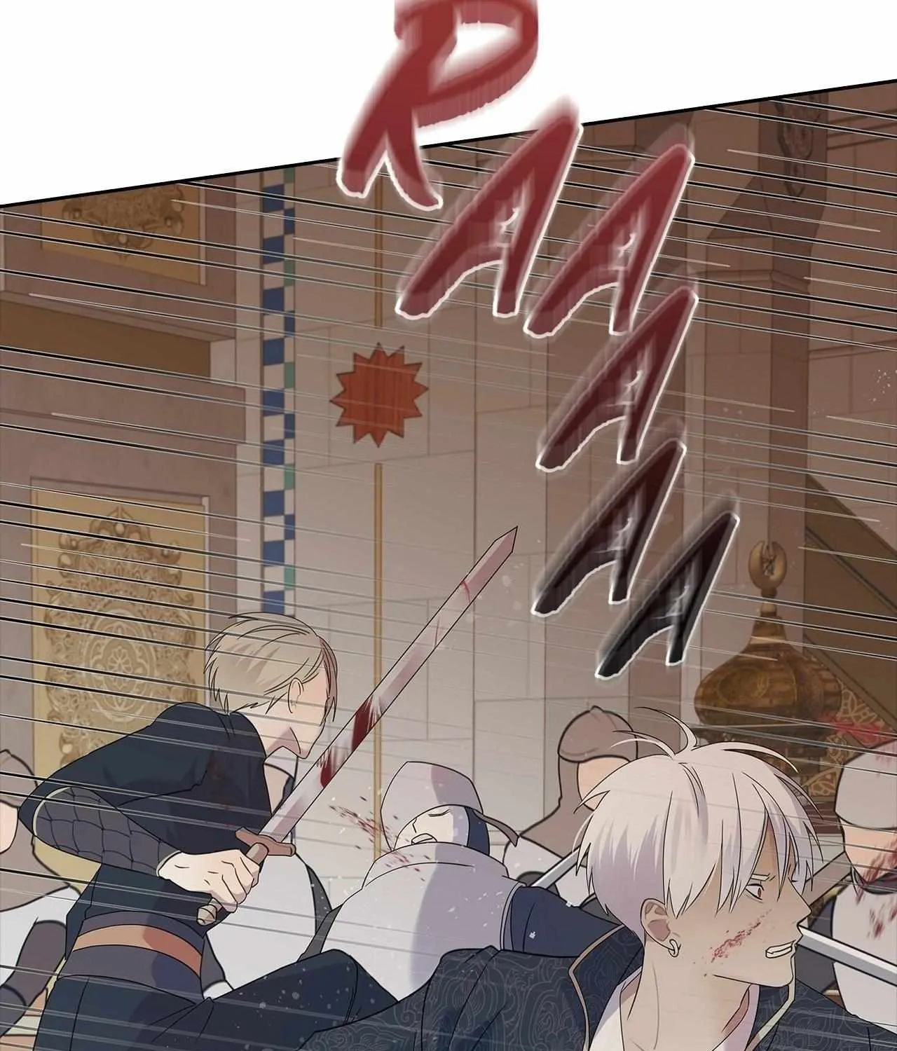 Bloody Moon (Yuzuya) Chapter 29 page 65 - 