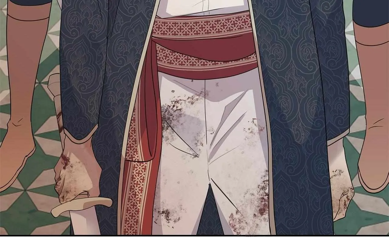 Bloody Moon (Yuzuya) Chapter 29 page 71 - 