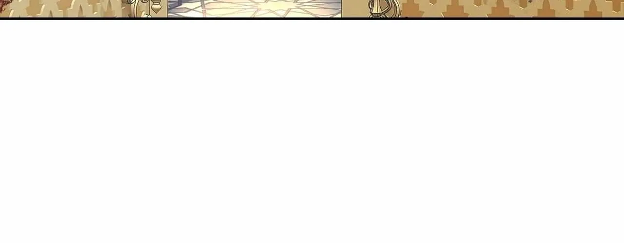 Bloody Moon (Yuzuya) Chapter 29 page 75 - 