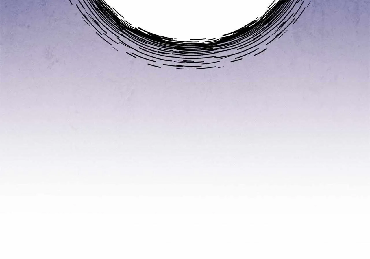Bloody Moon (Yuzuya) Chapter 30 page 12 - 