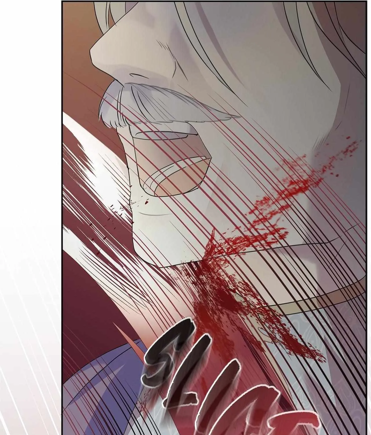 Bloody Moon (Yuzuya) Chapter 30 page 131 - 