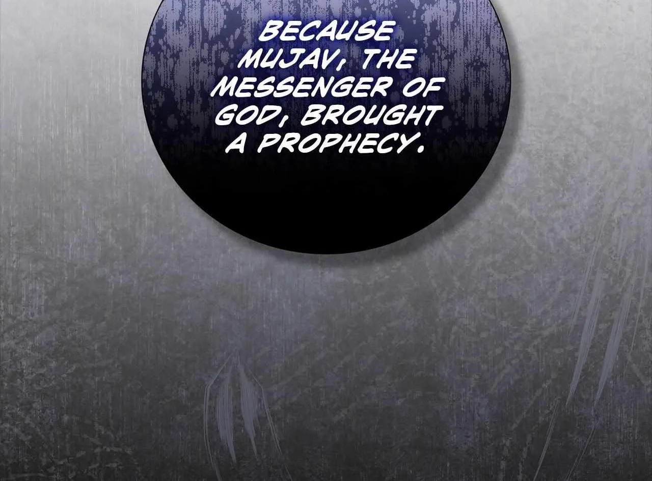 Bloody Moon (Yuzuya) Chapter 30 page 16 - 