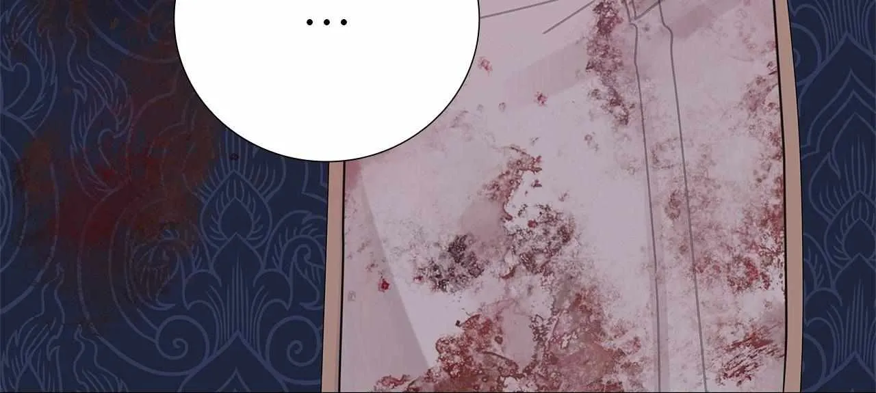 Bloody Moon (Yuzuya) Chapter 30 page 49 - 