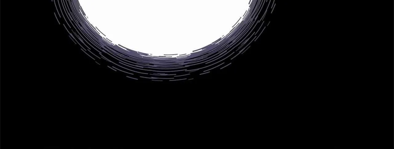 Bloody Moon (Yuzuya) Chapter 30 page 74 - 