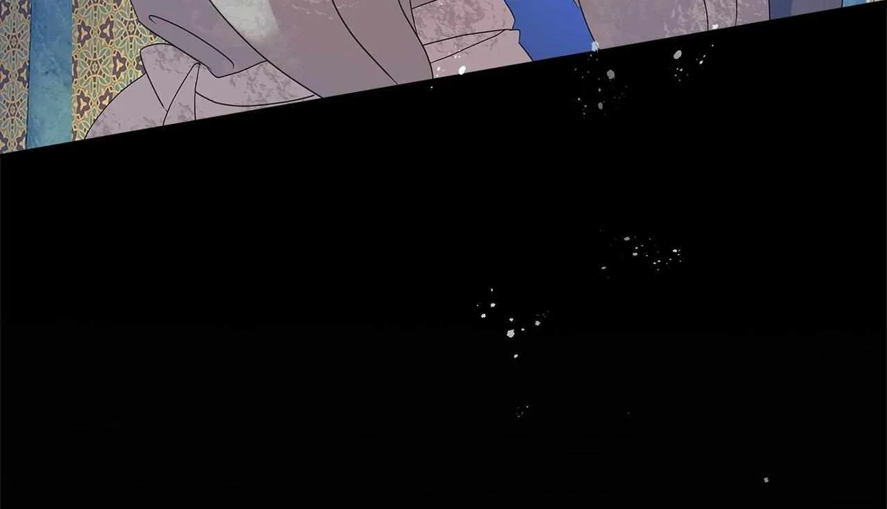 Bloody Moon (Yuzuya) Chapter 30 page 90 - 