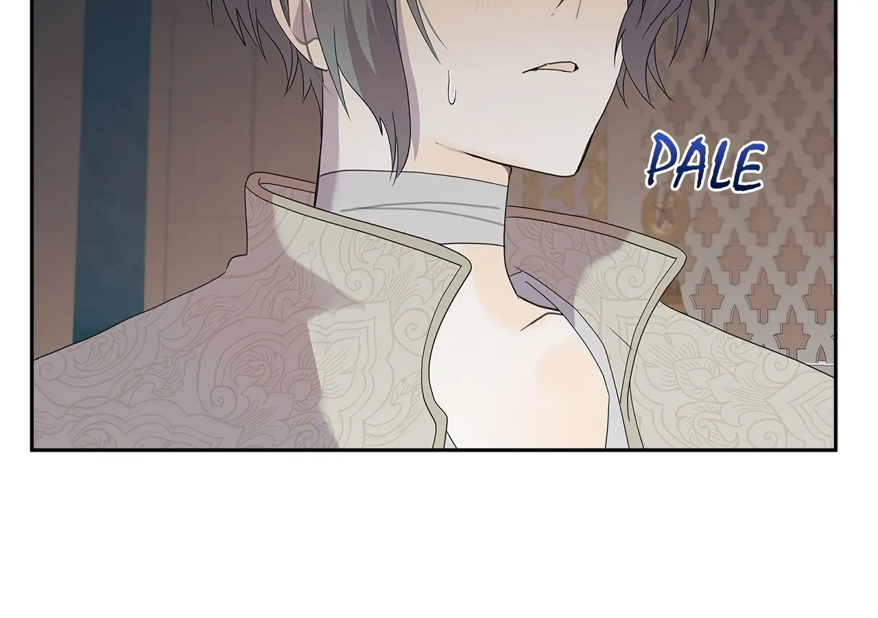 Bloody Moon (Yuzuya) Chapter 31 page 113 - 