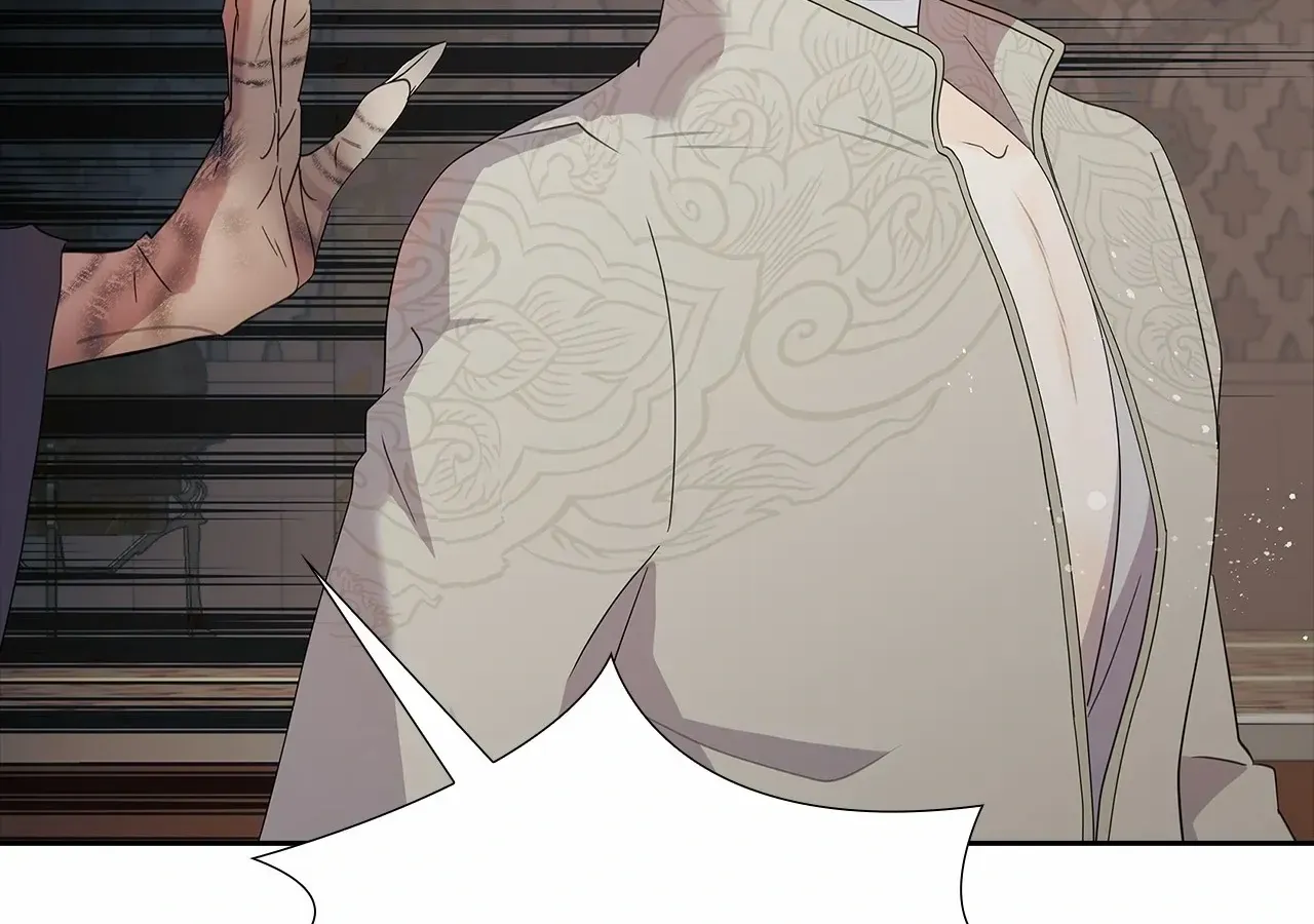 Bloody Moon (Yuzuya) Chapter 31 page 117 - 