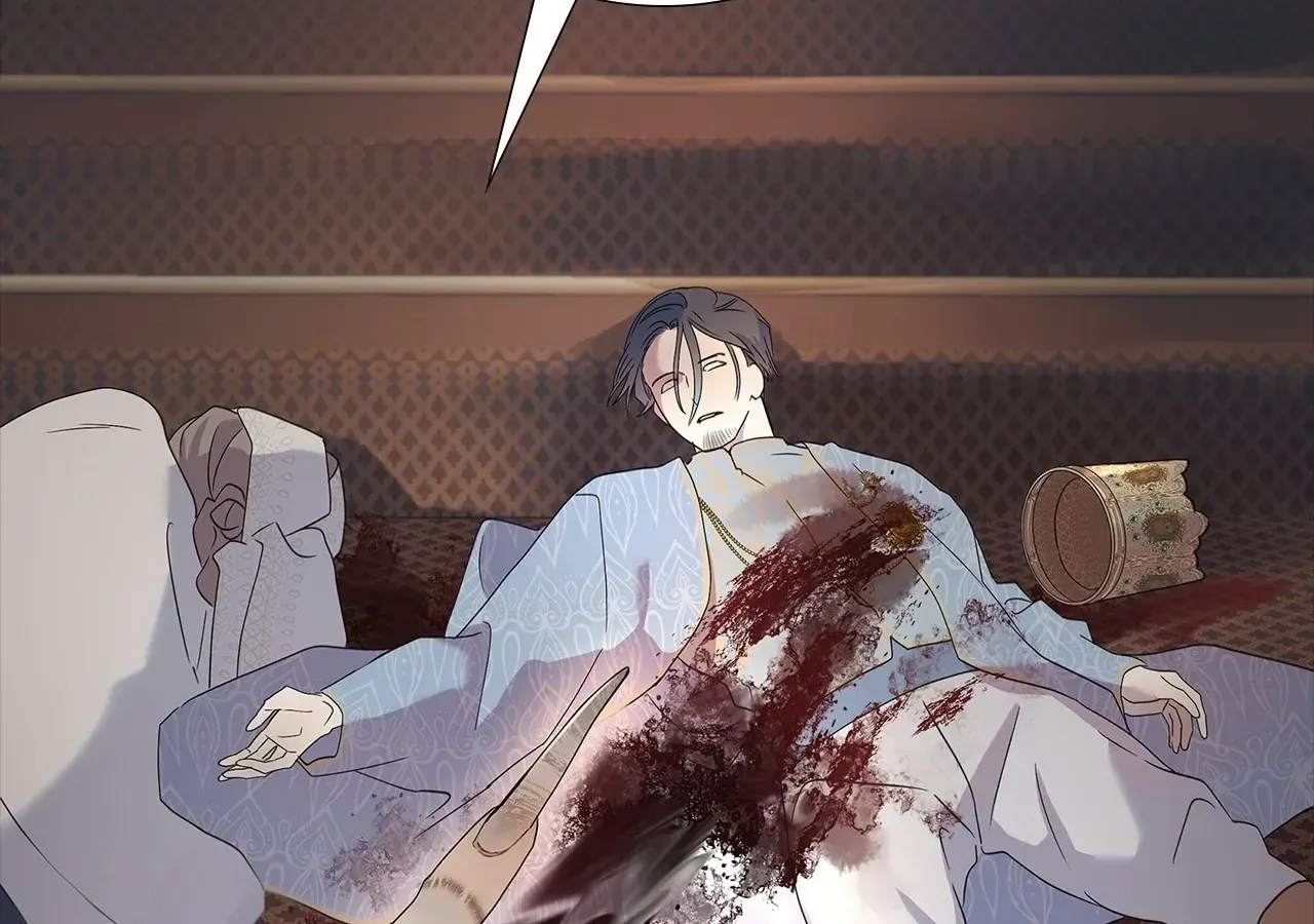 Bloody Moon (Yuzuya) Chapter 31 page 119 - 