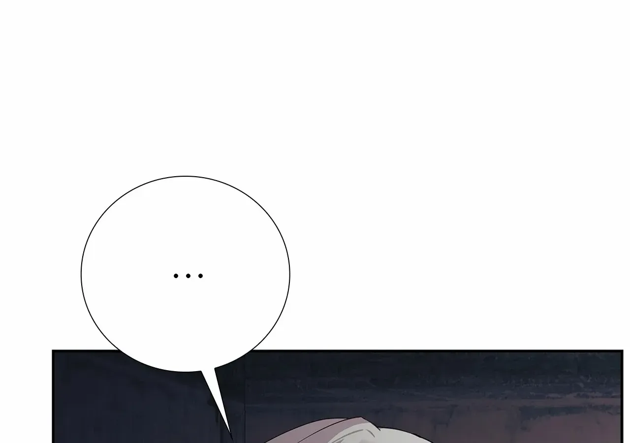 Bloody Moon (Yuzuya) Chapter 31 page 13 - 