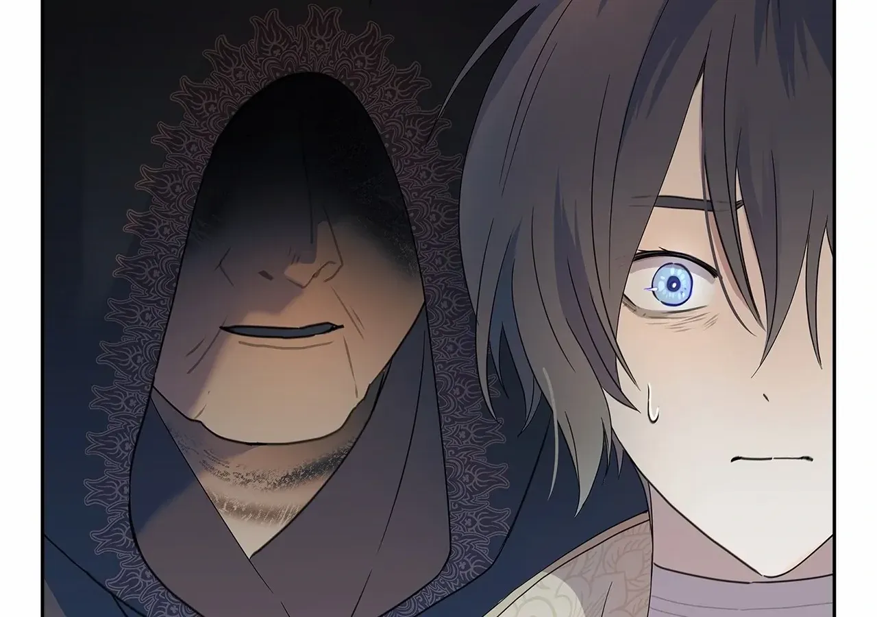 Bloody Moon (Yuzuya) Chapter 31 page 123 - 