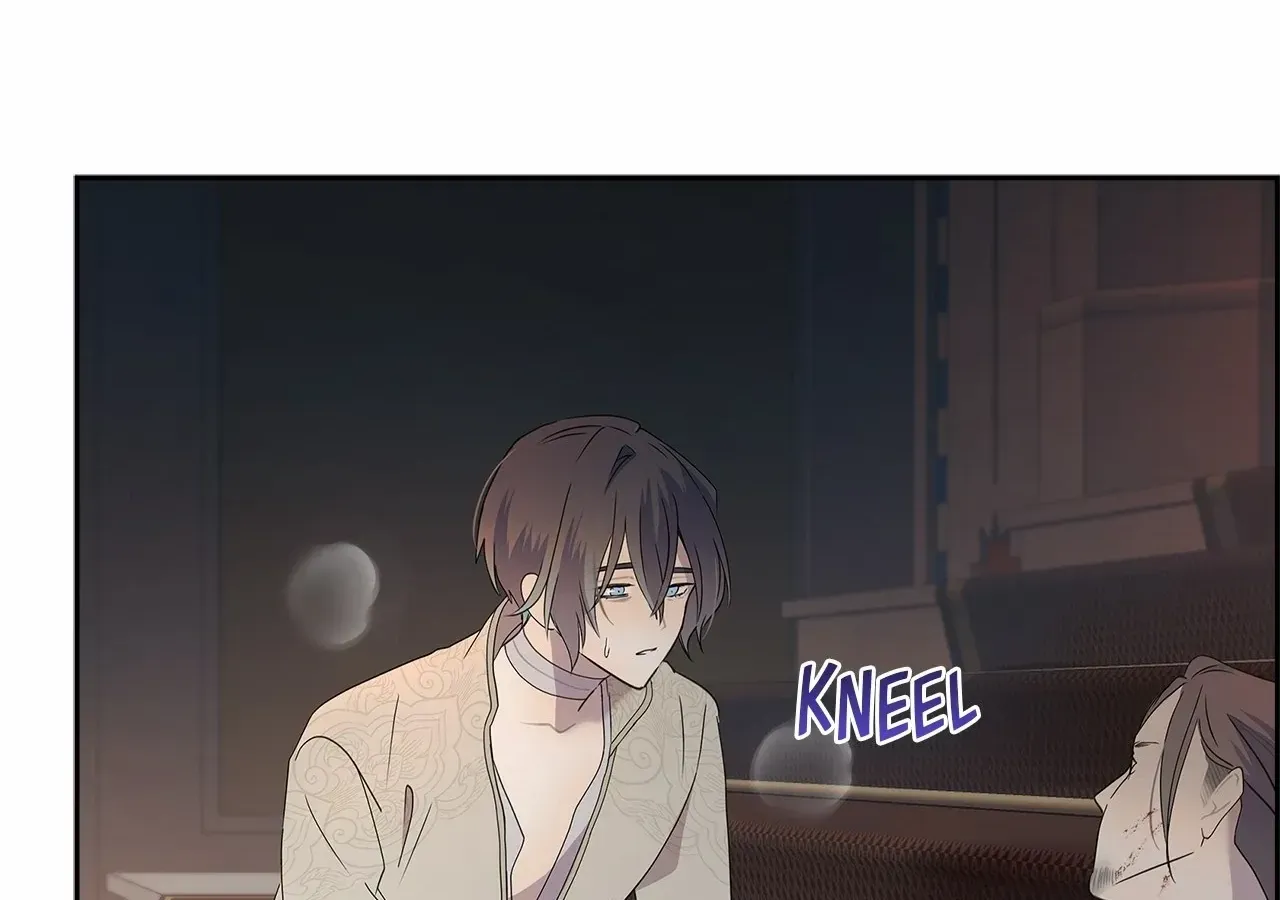 Bloody Moon (Yuzuya) Chapter 31 page 126 - 