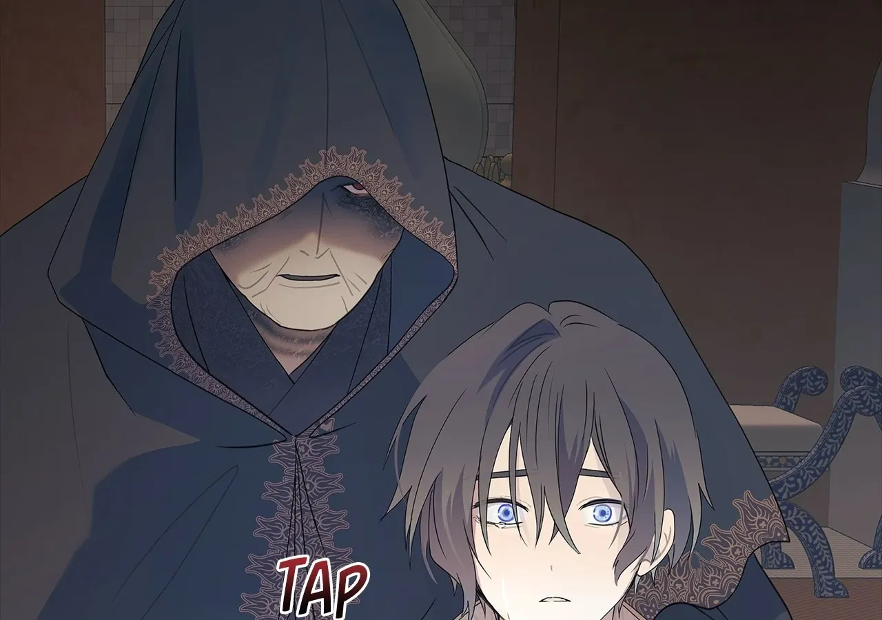 Bloody Moon (Yuzuya) Chapter 31 page 149 - 