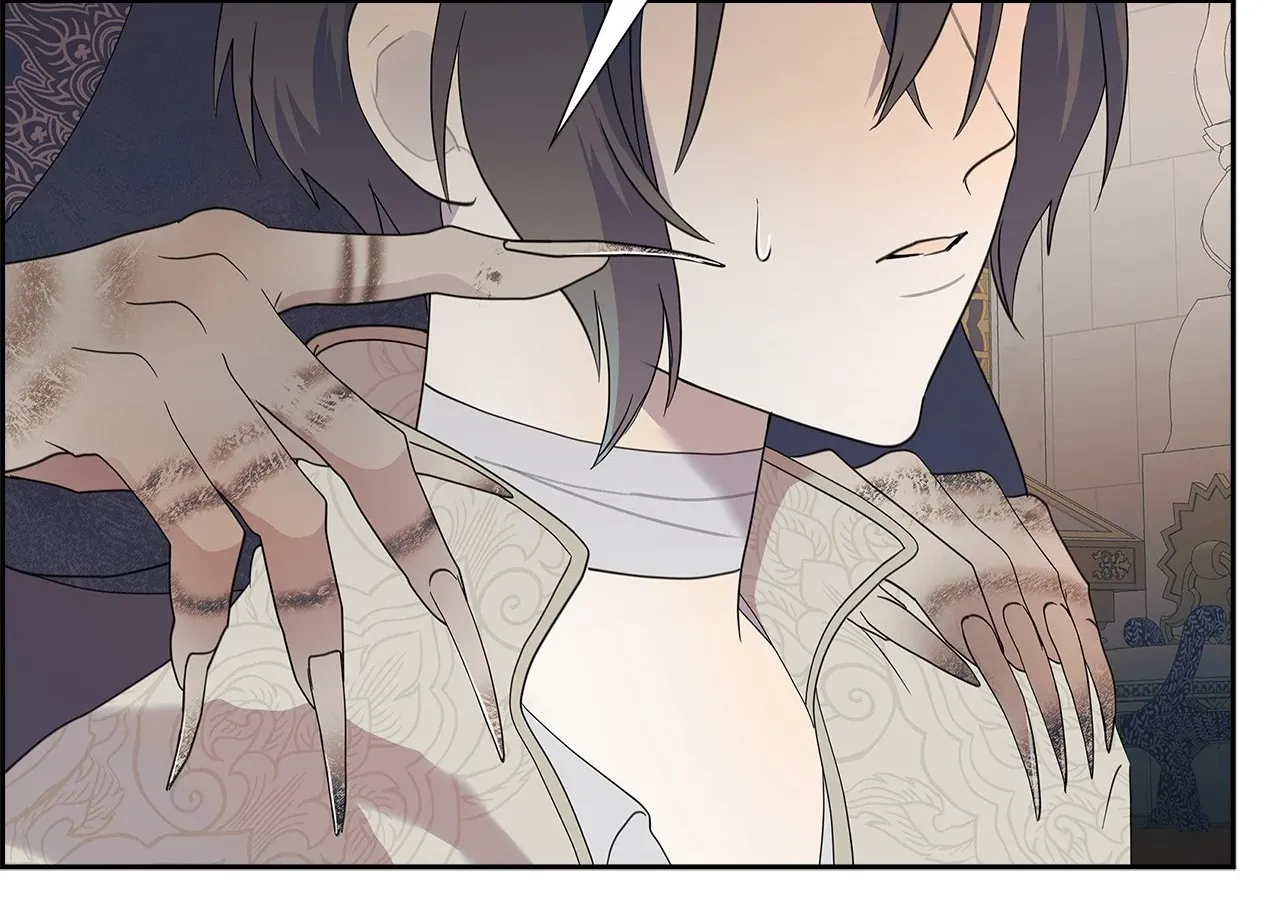 Bloody Moon (Yuzuya) Chapter 31 page 156 - 