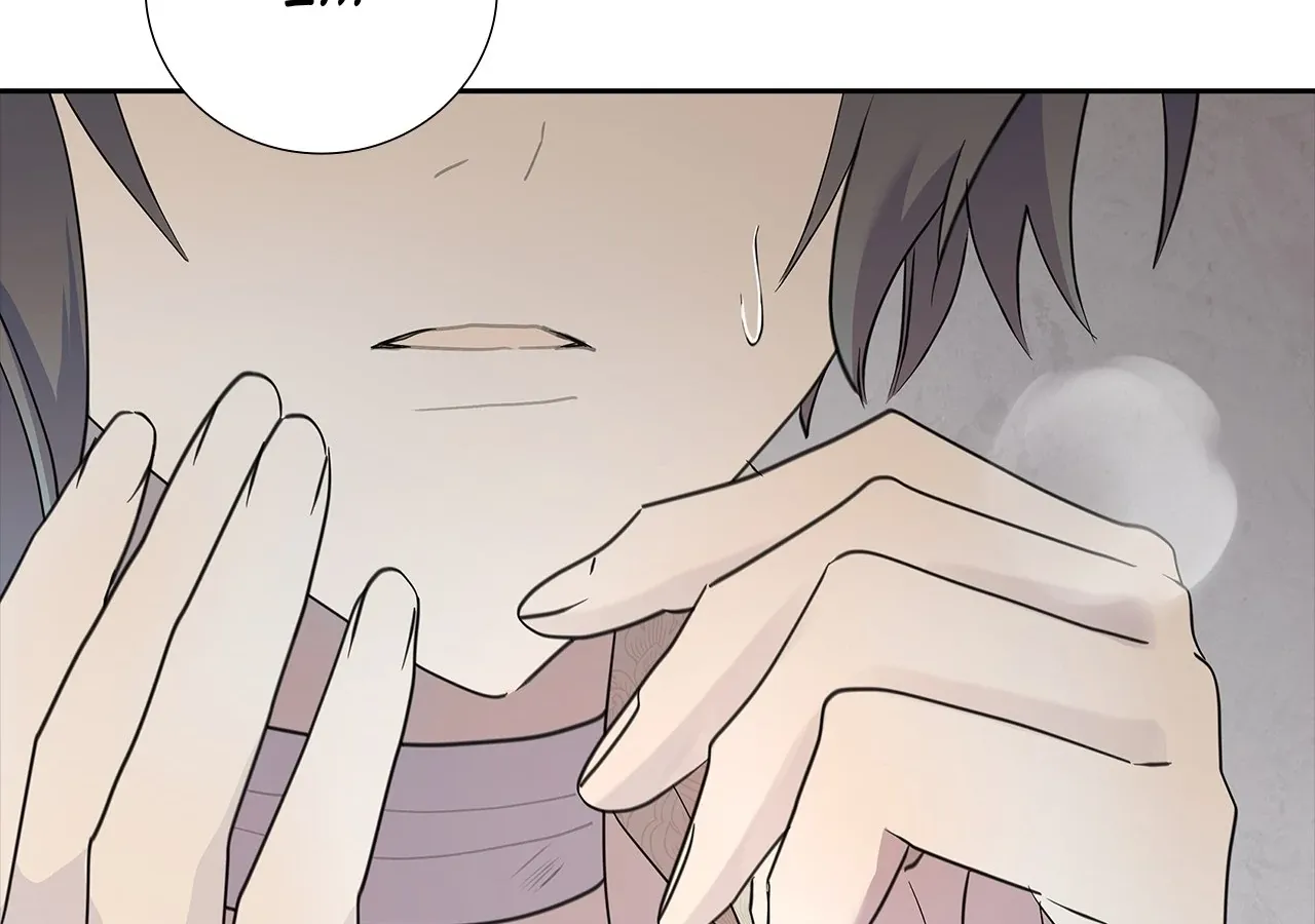 Bloody Moon (Yuzuya) Chapter 31 page 160 - 