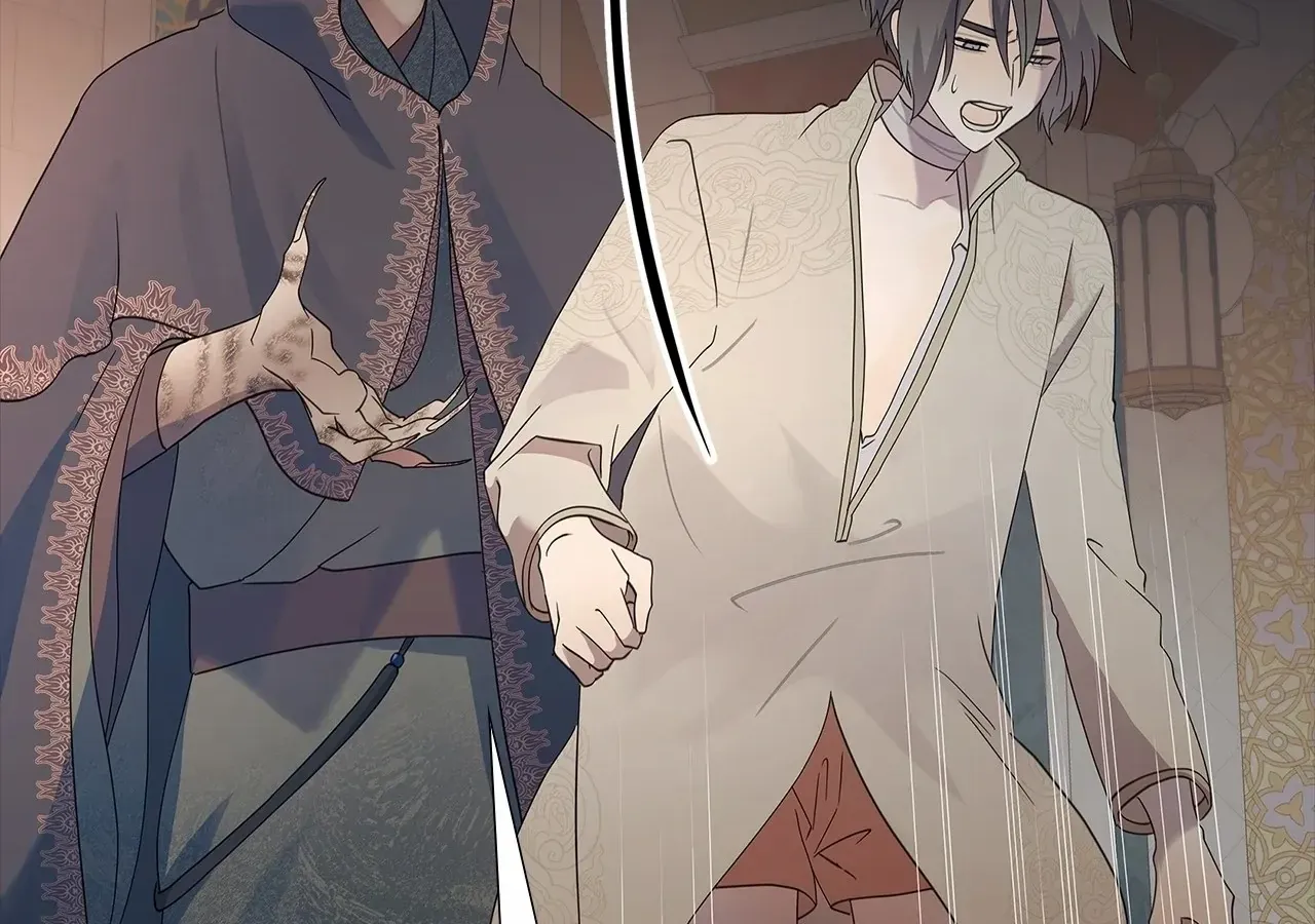 Bloody Moon (Yuzuya) Chapter 31 page 177 - 