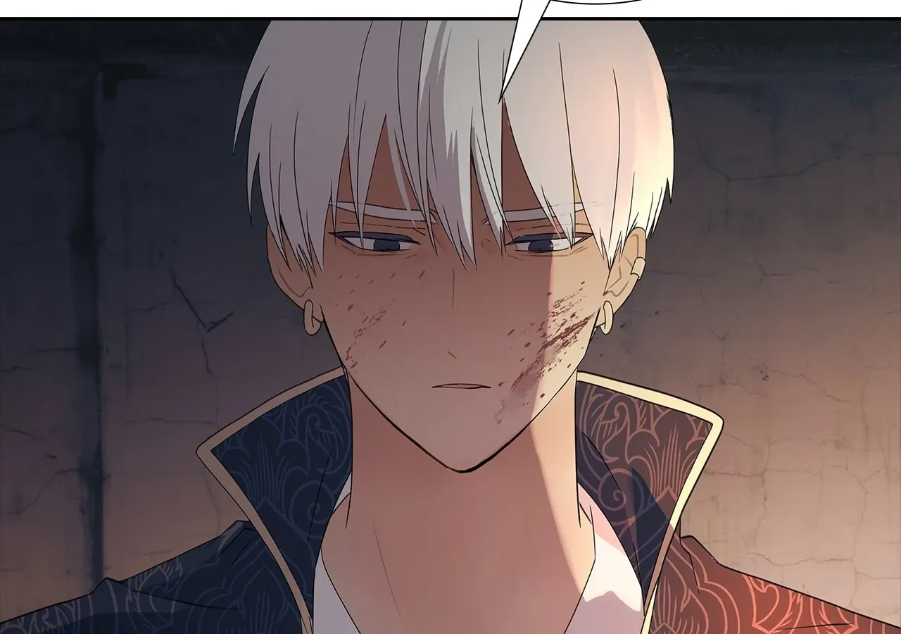 Bloody Moon (Yuzuya) Chapter 31 page 21 - 