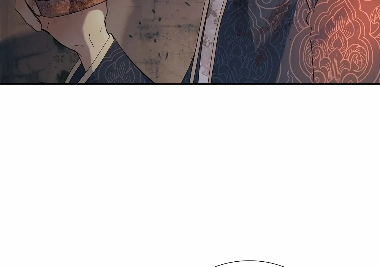 Bloody Moon (Yuzuya) Chapter 31 page 30 - 