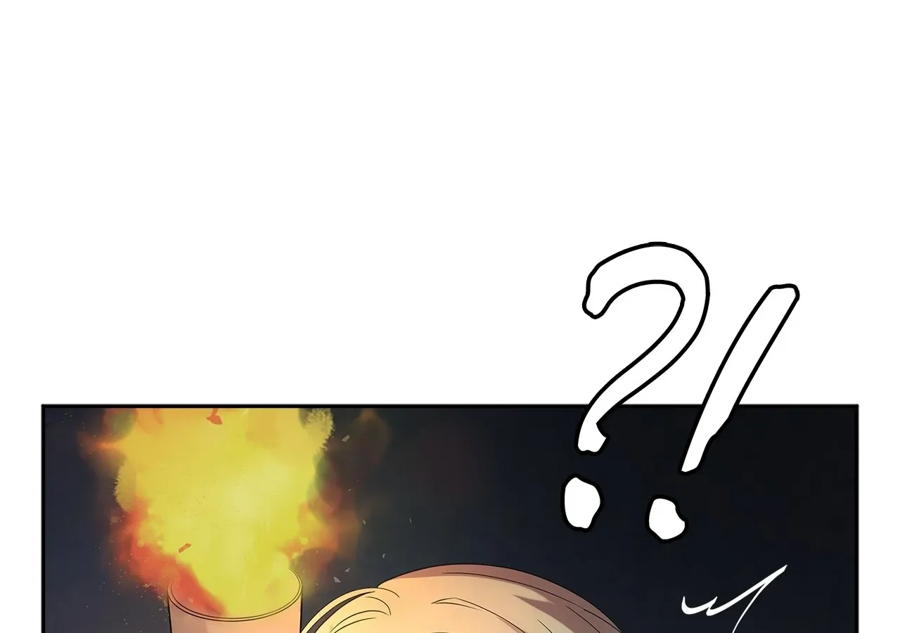 Bloody Moon (Yuzuya) Chapter 31 page 55 - 