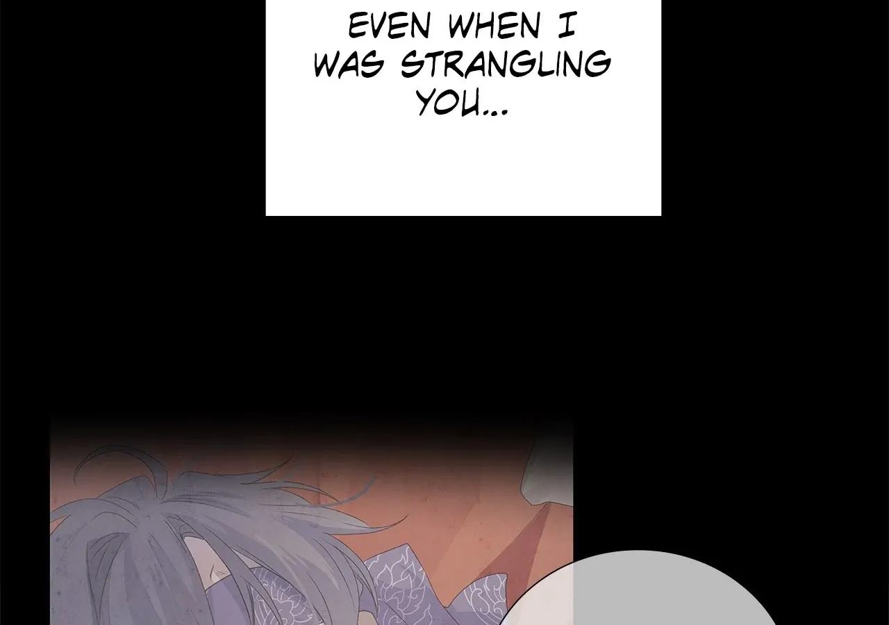Bloody Moon (Yuzuya) Chapter 31 page 75 - 