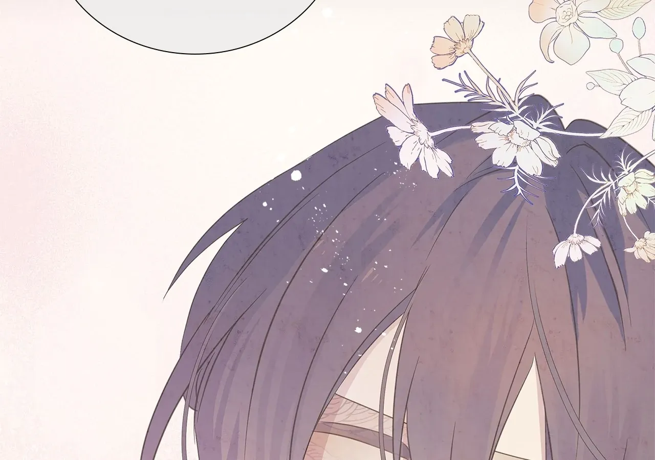 Bloody Moon (Yuzuya) Chapter 31 page 79 - 