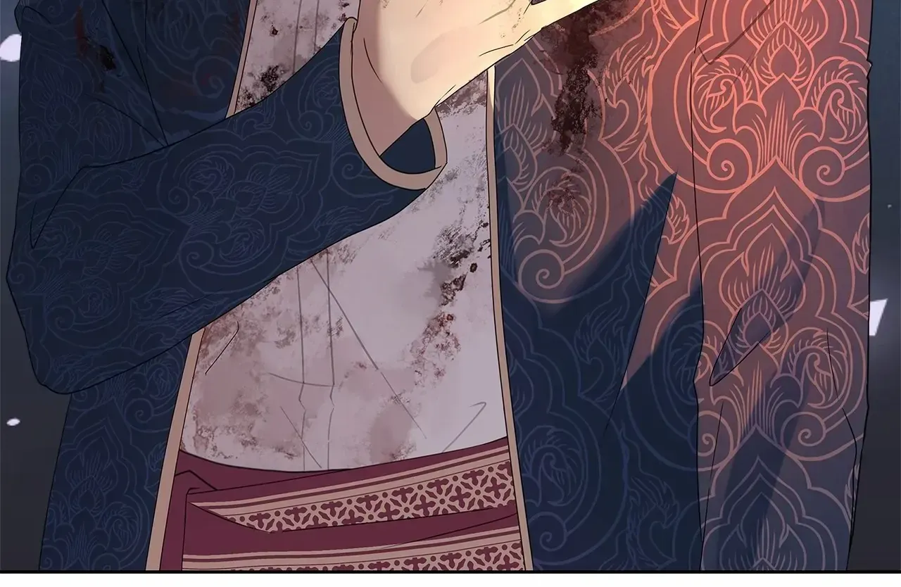 Bloody Moon (Yuzuya) Chapter 31 page 83 - 