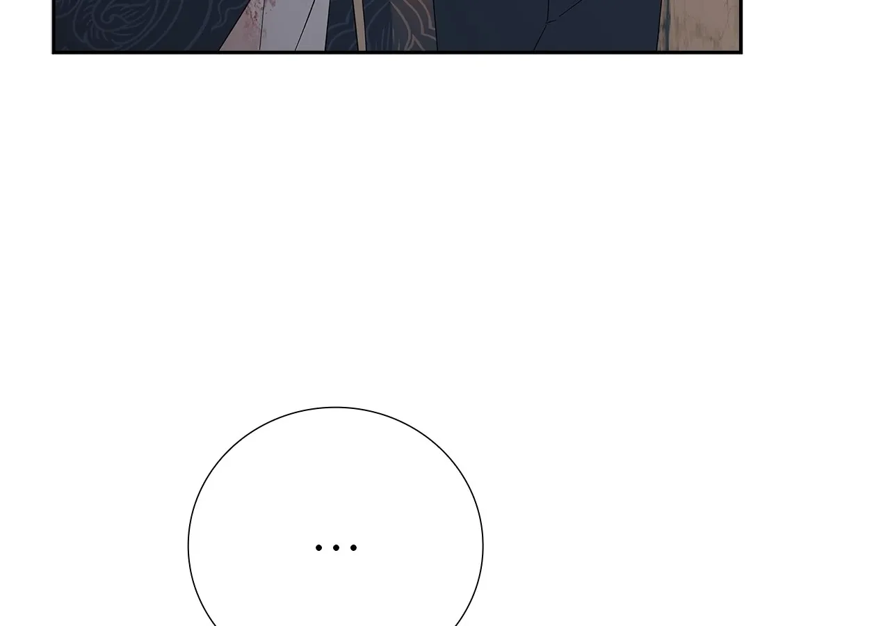 Bloody Moon (Yuzuya) Chapter 31 page 87 - 