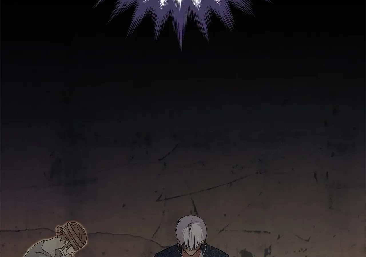 Bloody Moon (Yuzuya) Chapter 31 page 100 - 