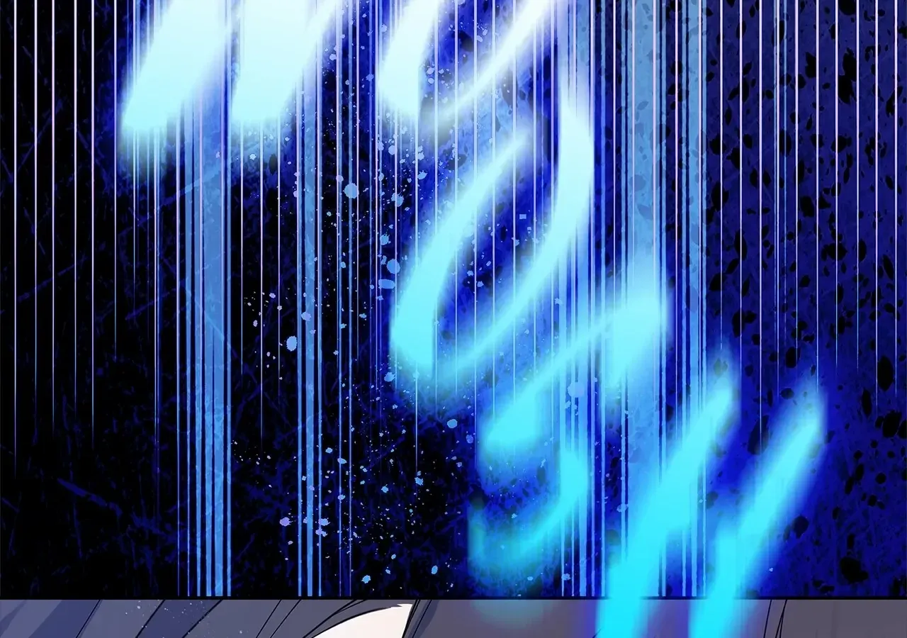 Bloody Moon (Yuzuya) Chapter 32 page 2 - 