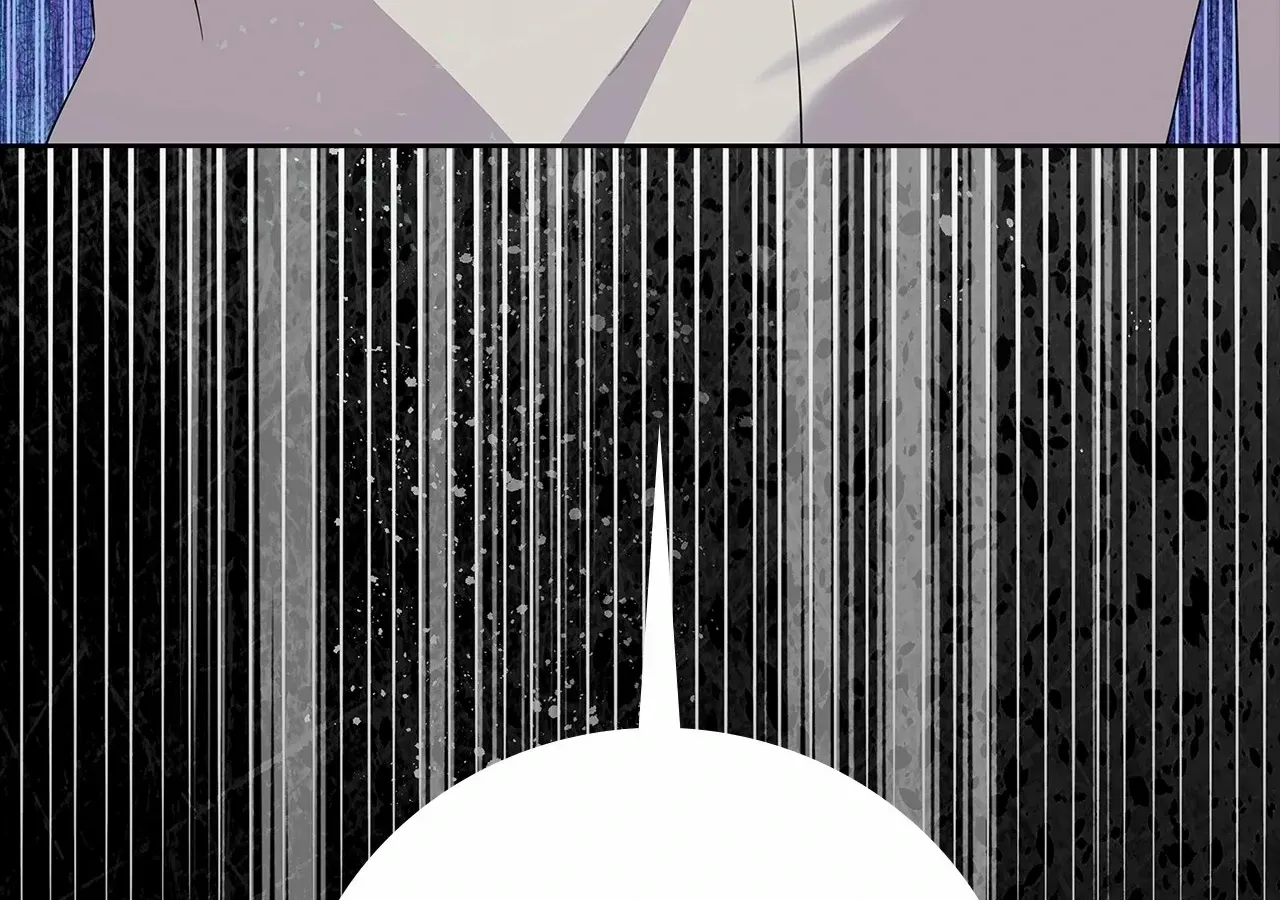Bloody Moon (Yuzuya) Chapter 32 page 12 - 