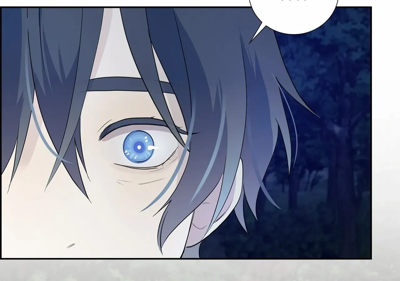 Bloody Moon (Yuzuya) Chapter 32 page 146 - 