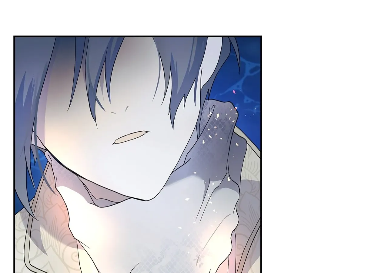 Bloody Moon (Yuzuya) Chapter 32 page 153 - 