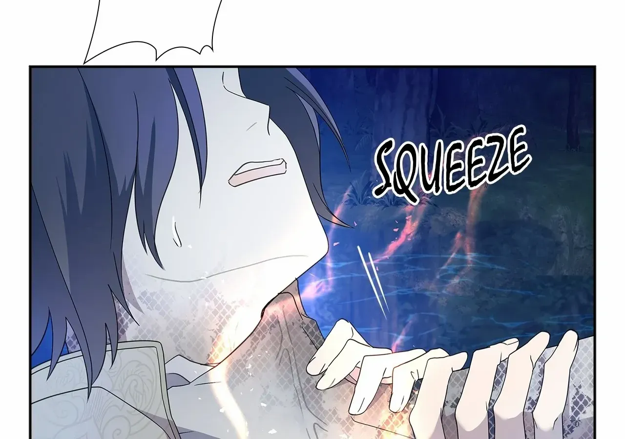 Bloody Moon (Yuzuya) Chapter 32 page 155 - 