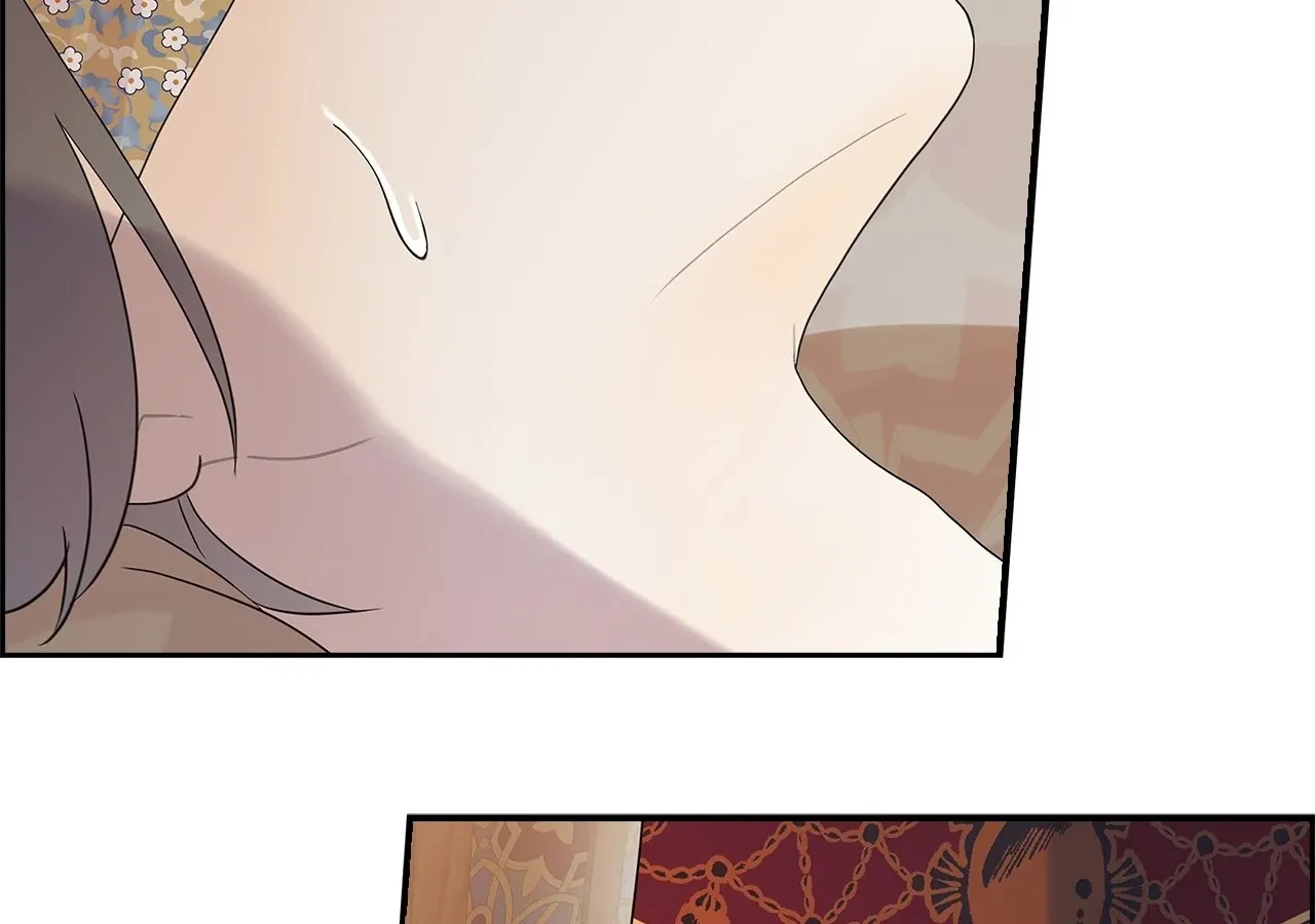 Bloody Moon (Yuzuya) Chapter 32 page 188 - 
