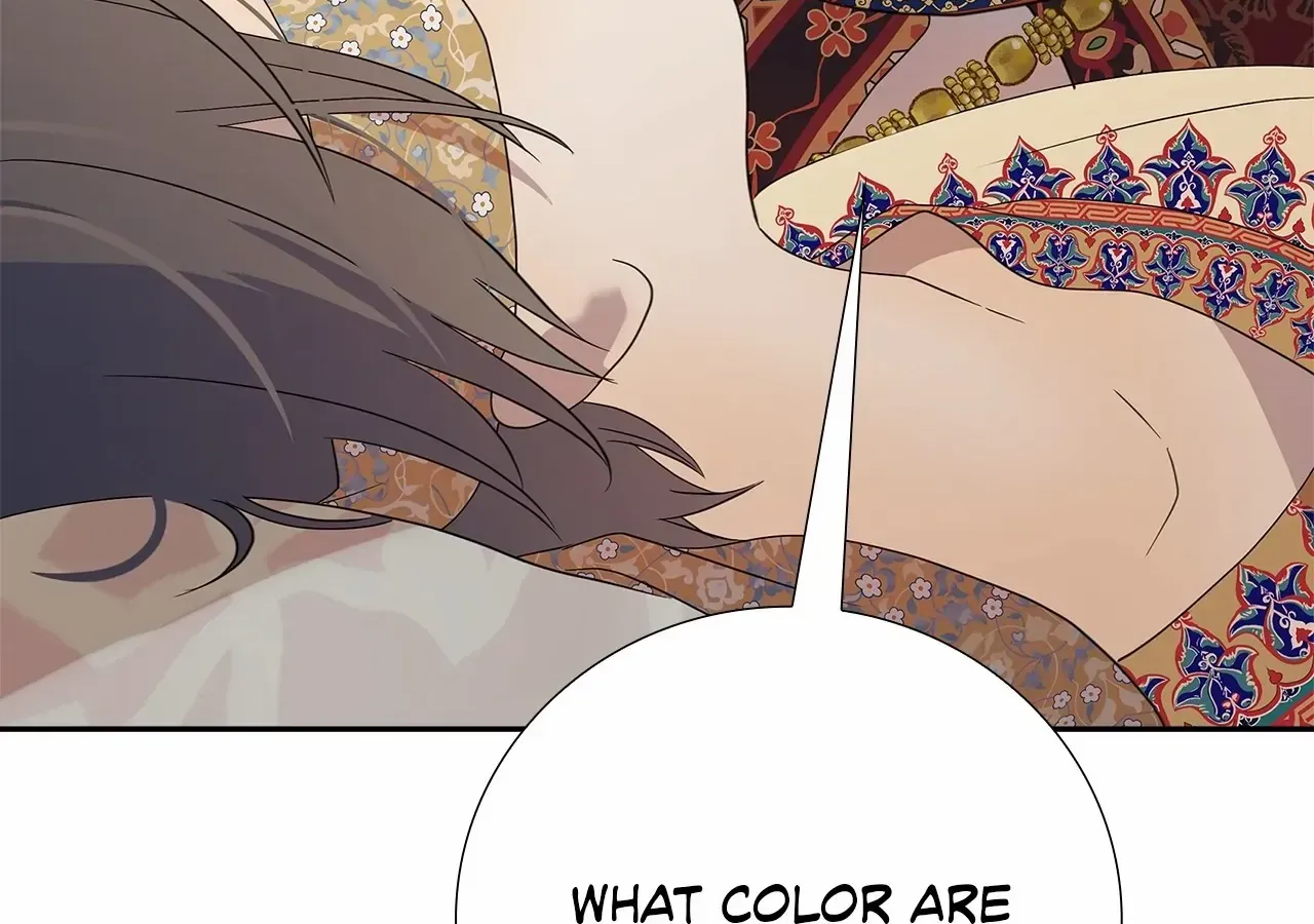 Bloody Moon (Yuzuya) Chapter 32 page 194 - 