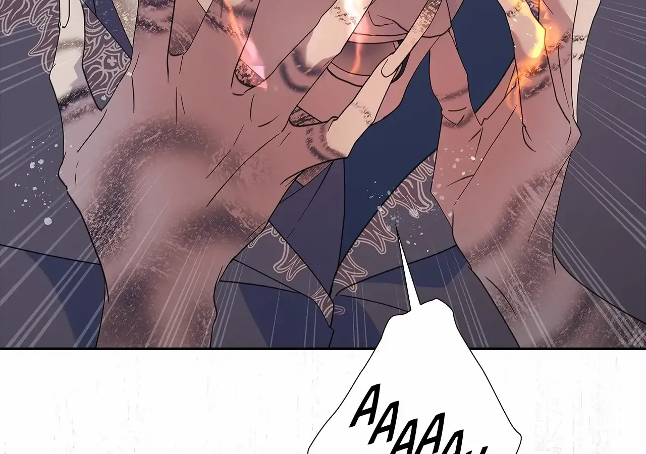 Bloody Moon (Yuzuya) Chapter 32 page 24 - 