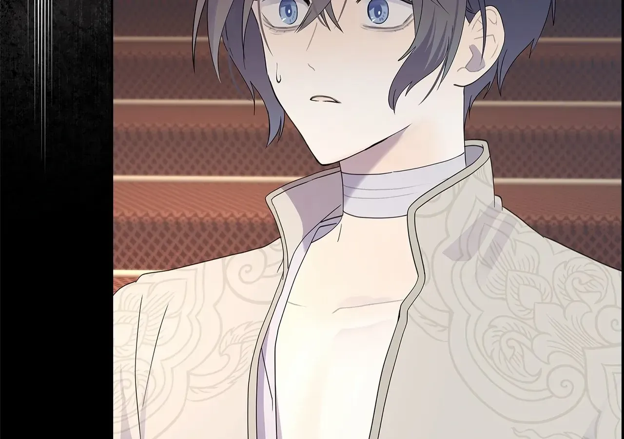 Bloody Moon (Yuzuya) Chapter 32 page 26 - 