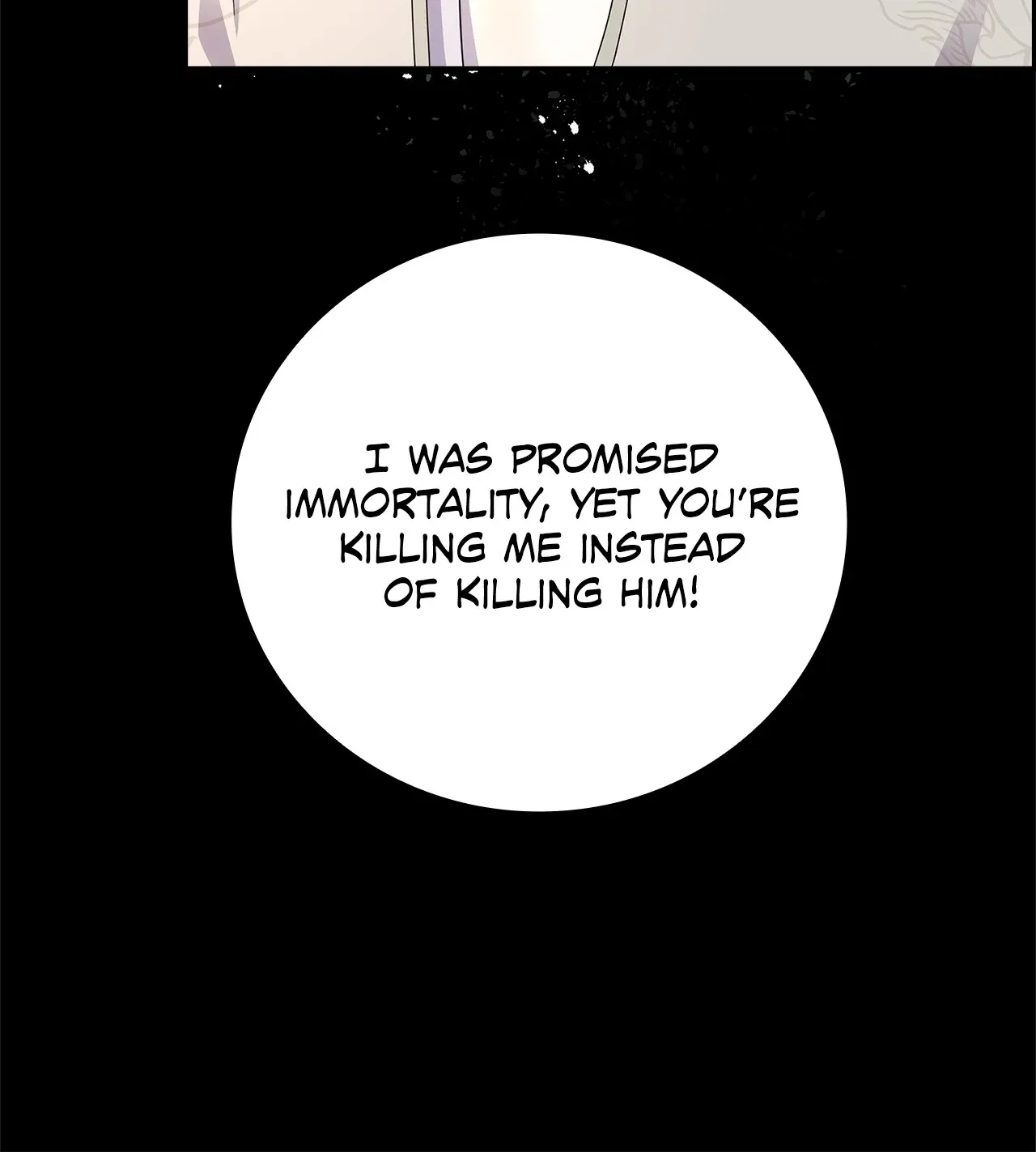 Bloody Moon (Yuzuya) Chapter 32 page 27 - 