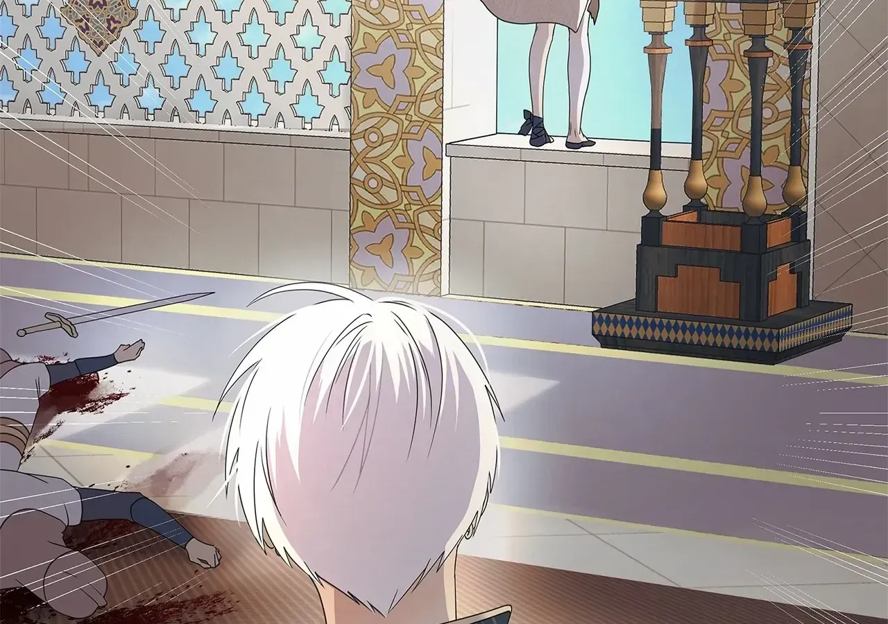 Bloody Moon (Yuzuya) Chapter 32 page 58 - 