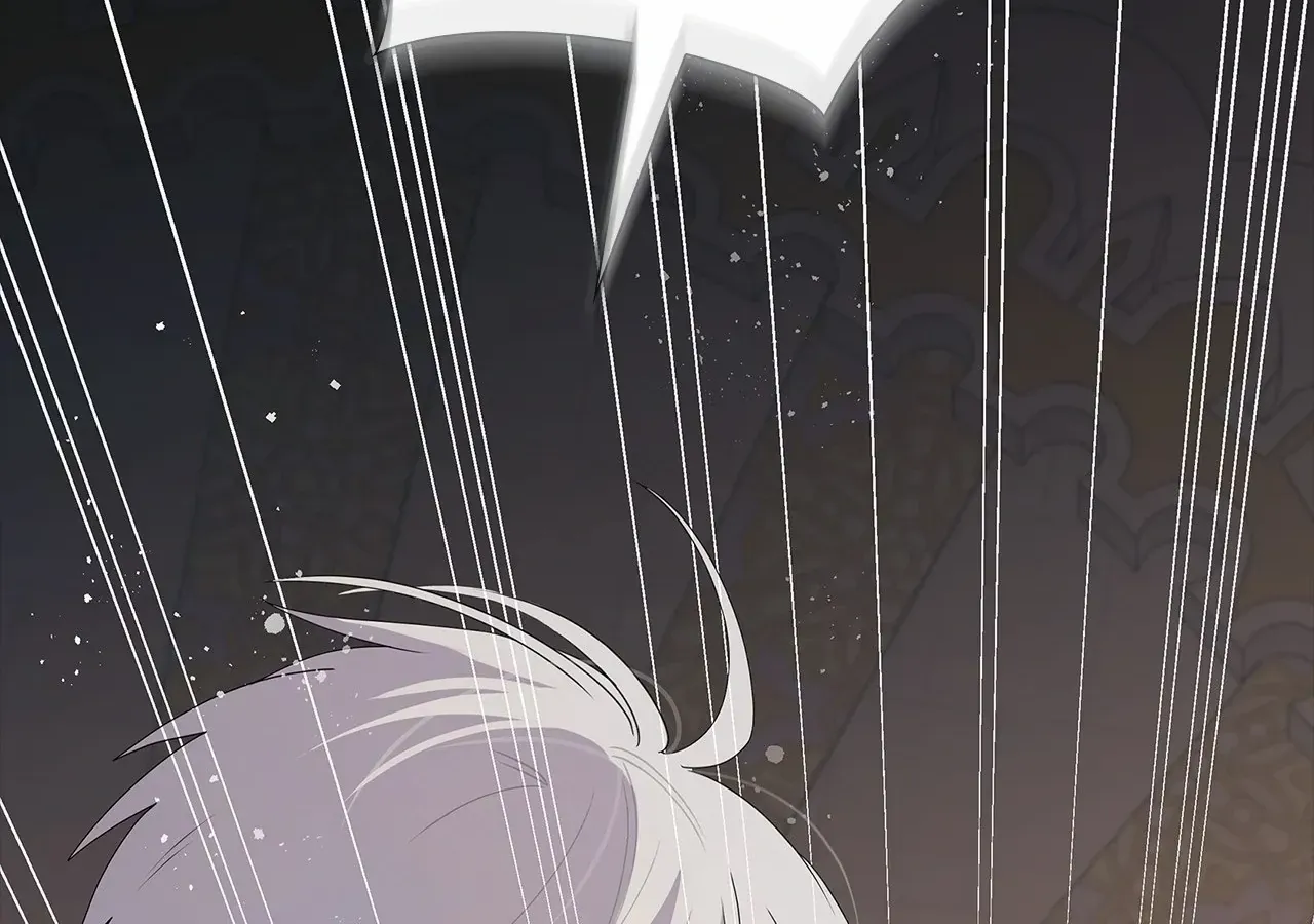 Bloody Moon (Yuzuya) Chapter 32 page 66 - 