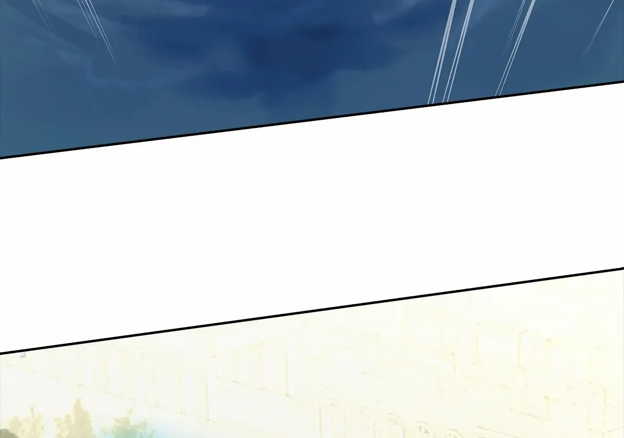 Bloody Moon (Yuzuya) Chapter 32 page 82 - 