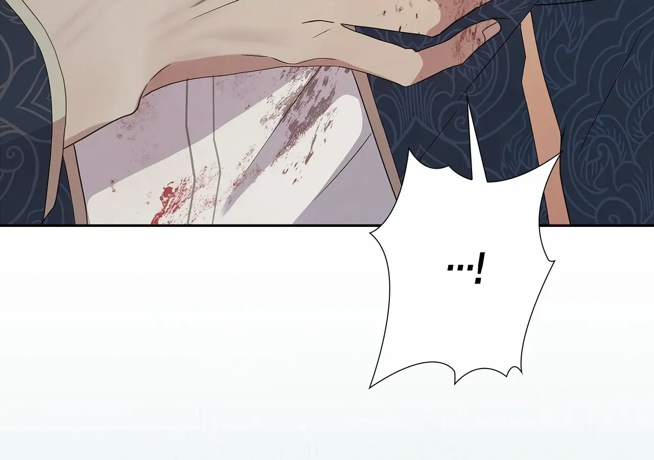 Bloody Moon (Yuzuya) Chapter 32 page 89 - 