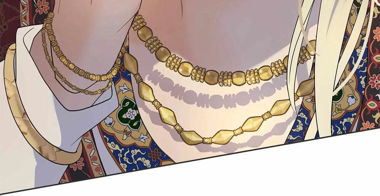 Bloody Moon (Yuzuya) Chapter 33 page 115 - 