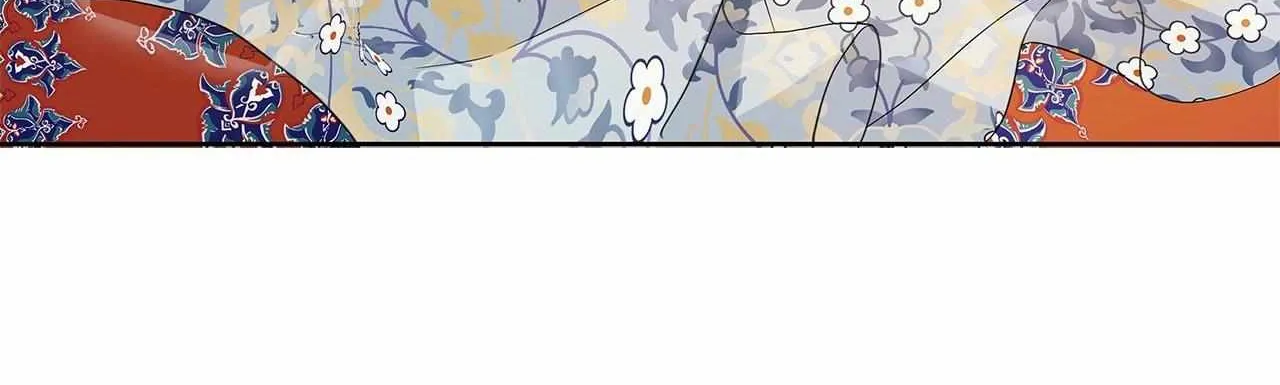 Bloody Moon (Yuzuya) Chapter 33 page 166 - 