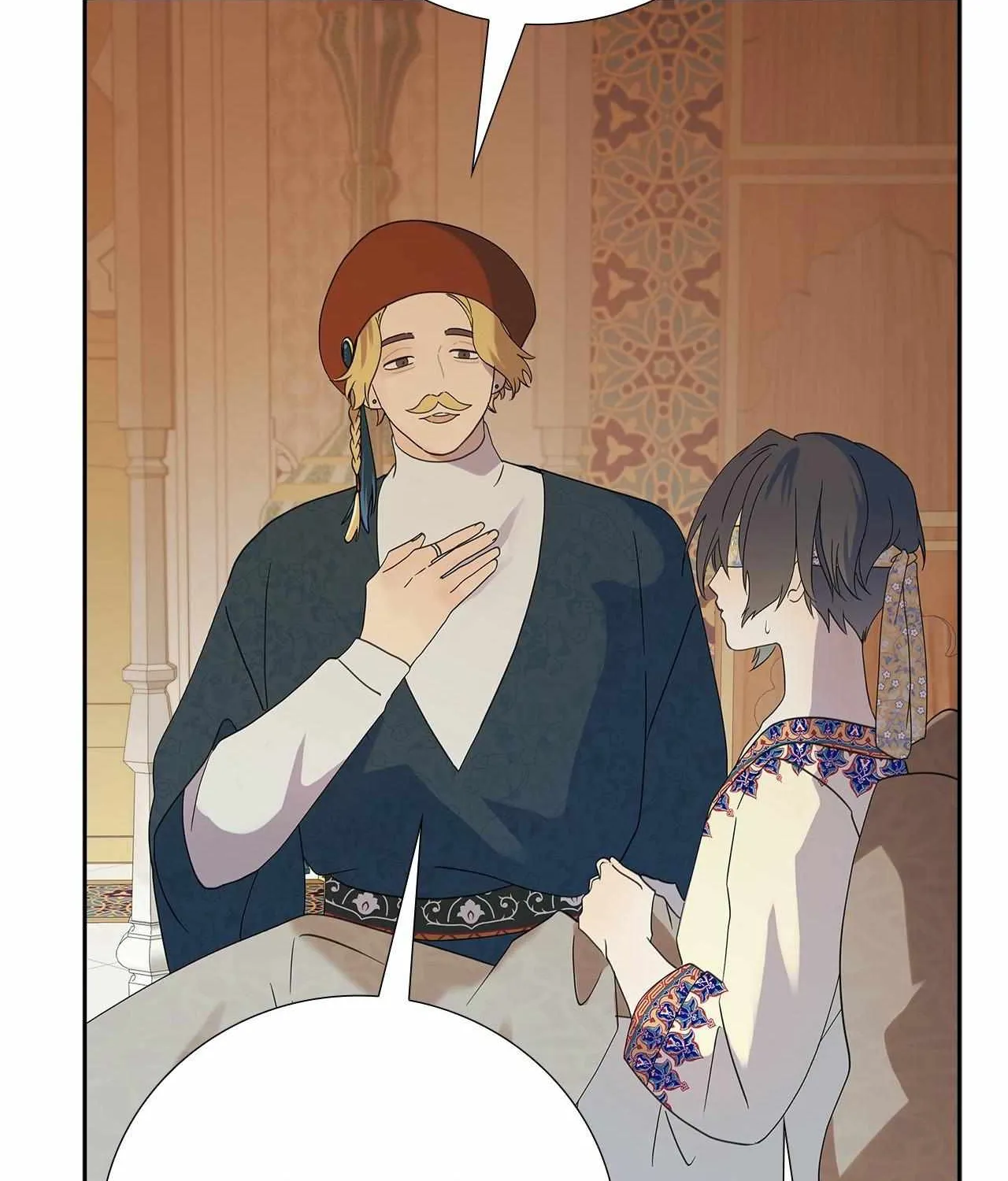 Bloody Moon (Yuzuya) Chapter 33 page 23 - 