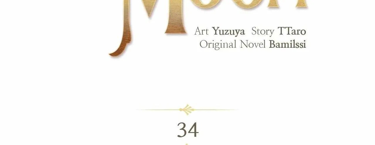 Bloody Moon (Yuzuya) Chapter 34 page 121 - 